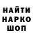 КЕТАМИН VHQ Yarry Toodessky