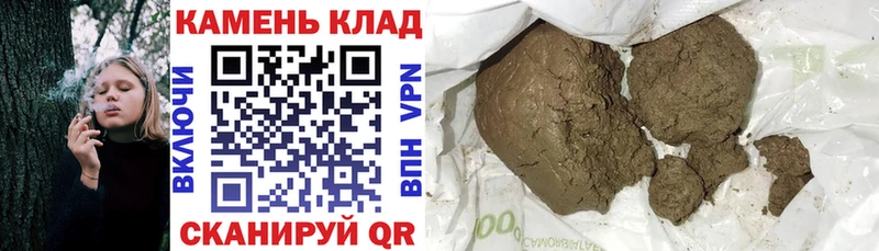 мориарти как зайти  Бологое  ГАШ AMNESIA HAZE  где продают наркотики 