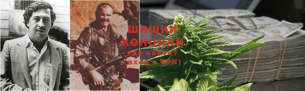таблы Балабаново