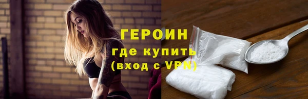 таблы Балабаново