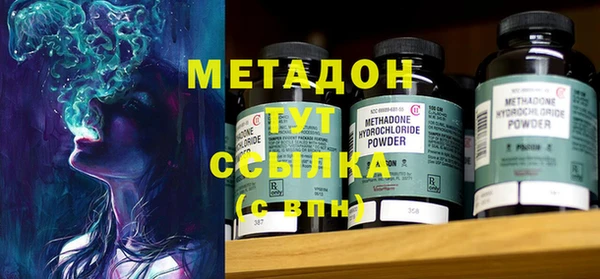 таблы Балабаново