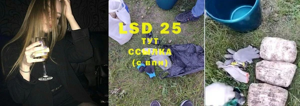 таблы Балабаново