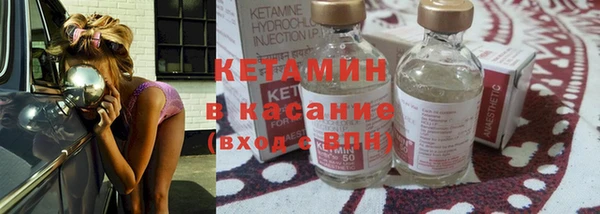 таблы Балабаново
