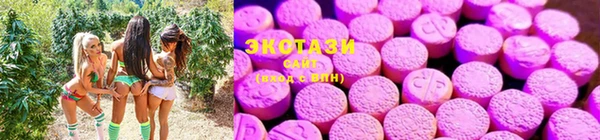 таблы Балабаново