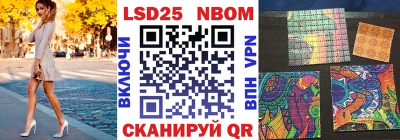 blacksprut ТОР Бологое Наркотические марки 1,5мг