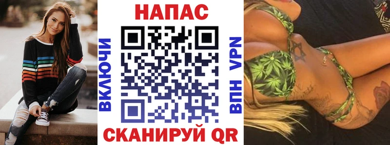 Марихуана SATIVA & INDICA  ОМГ ОМГ зеркало  Бологое 
